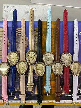 Relógio Feminino