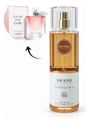 Body Splash Brand Collection 012 - 250ML