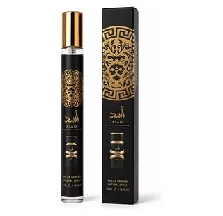 Perfume de Bolsa Asad 35ML