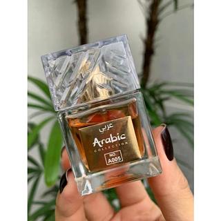 Perfume Árabe A005 25ML