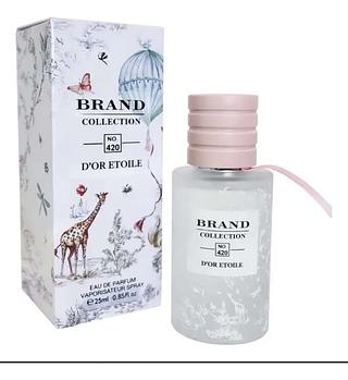PERFUME BRAND 420 25ML infantil