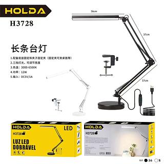 Luminária Articulada Com Base Fixa E Garra Com Luz de Led Usb Dapon H3728