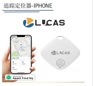 GPS IOS