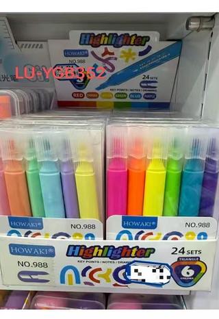 CANETA LU-YGB352 ( 5.5 REAIS x 288 PCS CAIXA FECHADO)