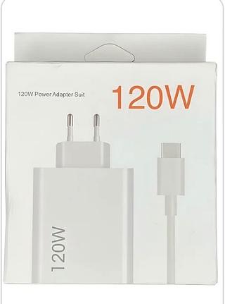 CARREGADOR XIAOMI 120w TIPO-C