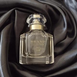 PERFUME BRAND 113 25ML