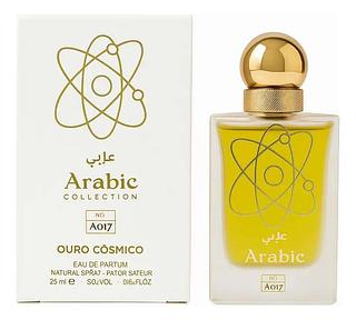 Perfume Árabe A017 25ML