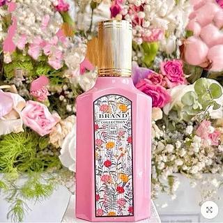 PERFUME BRAND 327 25ML