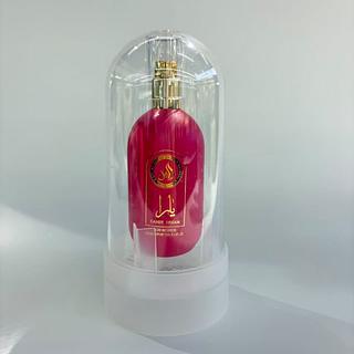 Perfume Árabe CANDY DREAM Eau De Parfum 75ML