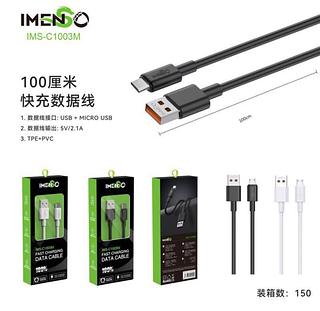 CABO USB TIPO C IMENSO C1003M