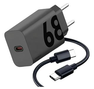 CARREGADOR motorola 68w