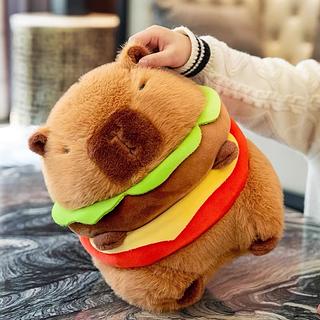 Encantador Brinquedo De Pelúcia Capybara 30CM