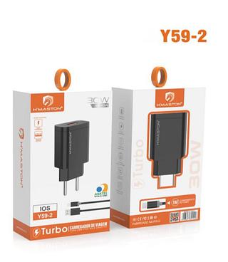 CARREGADOR HMASTON IOS 30W Y59-2