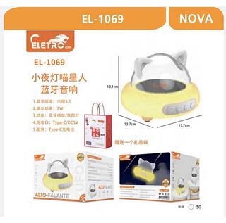 CAIXA DE SOM COM LUMINARIA EL 1069 ELETRO