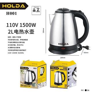 Chaleira Elétrica Inox 1,8l Chaleira Elétrica Prateada 110V H001