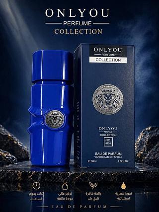 Perfume Onlyou 8155 30ML