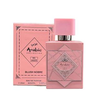 Perfume Árabe A025 25ML