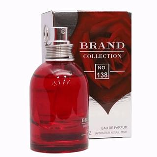 PERFUME BRAND 138 25ML