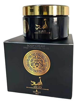 Creme Hidratante Asad Masculino Pote 200g Isabelle La Belle