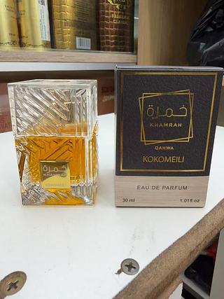 Perfume Árabe KOKOMEILI Khamrah Qahwa Eau De Parfum 30ml PRETO