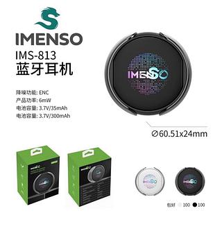 FONE BT IMENSO IMS-813