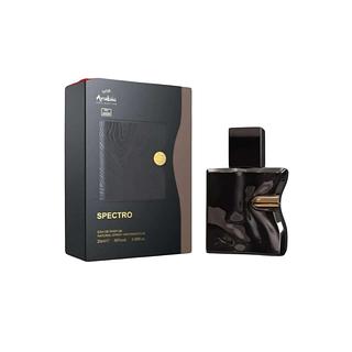 Perfume Árabe A020 25ML