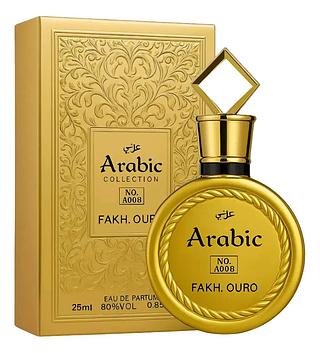 Perfume Árabe A008 25ML