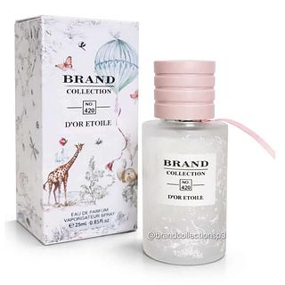 PERFUME BRAND 420 25ML