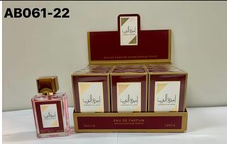 Perfume Miniatura AB061-22 30ML