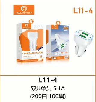 FONTE DE CARRO 2 USB 5.1A HMASTON