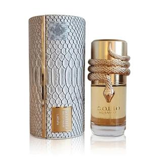 Perfume ORIGINAL Árabe Musamam White Intense 100ML