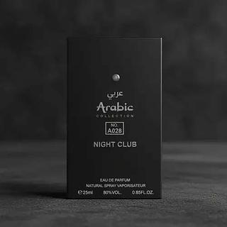 Perfume Árabe A028 25ML