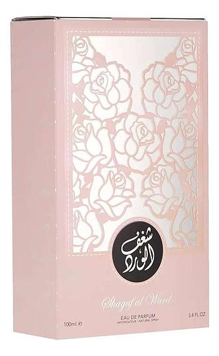 Perfume ORIGINAL Árabe Feminino Shaghaf Al Ward 100ml Al Wataniah