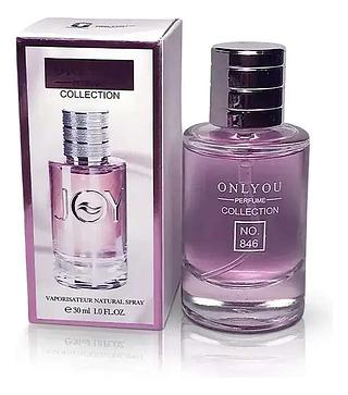 Perfume Onlyou 846 30ML