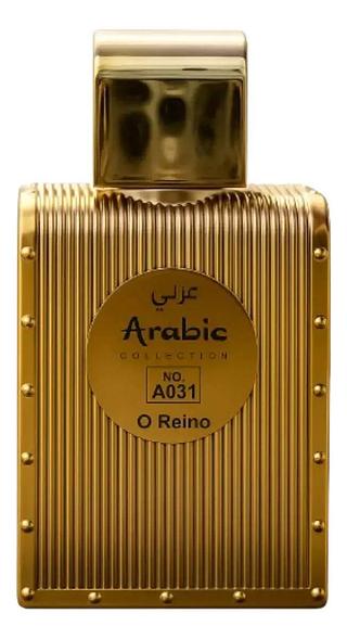 Perfume Árabe A031 25ML