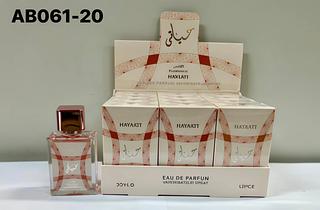 Perfume Miniatura AB061-20 30ML