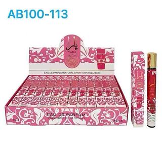 Perfume de Bolsa Yara Candy 35ML