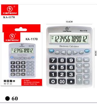 CALCULADORA GRANDE