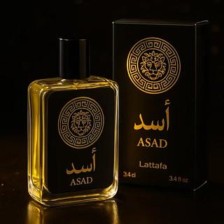 Perfume Árabe 100ml barato