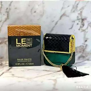 Perfume Brand Le Moment No 022 Feminino Miniatura 25ml