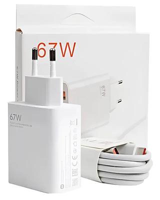 CARREGADOR XIAOMI 67w TIPO-C