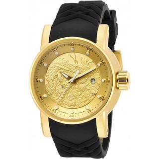 Relógio Masculino Pulseira Silicone Masculino Luxo