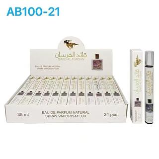 Perfume de Bolsa Qaed Al Fursan Unlimited 35ML
