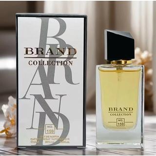 PERFUME BRAND 159 25ML