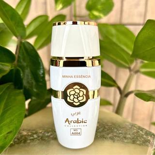 Perfume Árabe A004 25ML