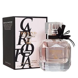 PERFUME BRAND 092 25ML